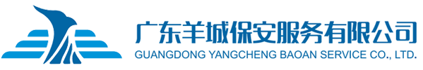 济南怡然医疗设备租赁有限公司